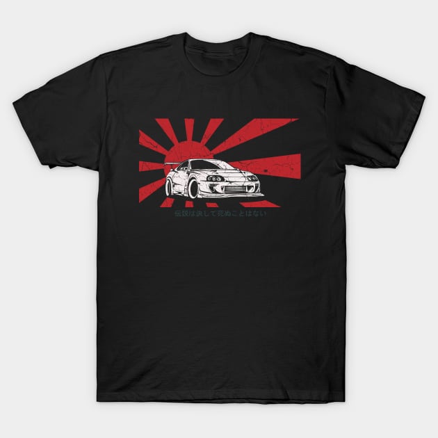 Supra 2JZ Turbo JDM Tuning Car Rising Sun "Legends never die" T-Shirt by Automotive Apparel & Accessoires